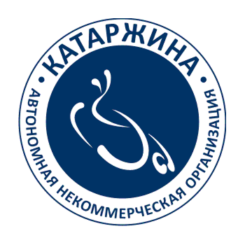 Катаржина